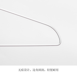 跑量!姆鸡儿童款限购个 铝制衣架衣撑