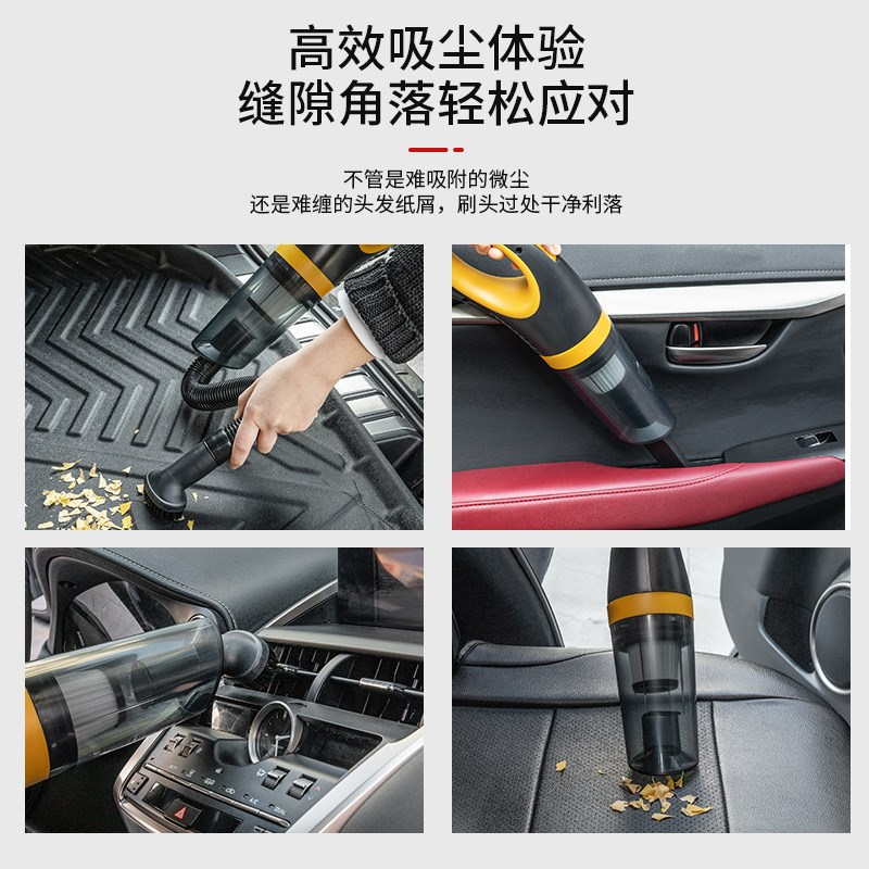 新款汽车便携式大功率吸尘器 手持无线车家两用小型车载吸尘器