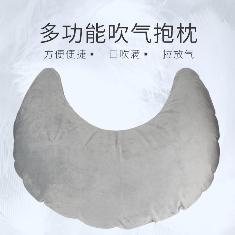 沙龙烫美发汽车抱枕美容美甲手垫懒人靠枕家用充气便携多功能抱枕