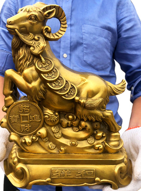 朴器 铜十二生肖 铜生肖 铜鼠牛虎兔龙蛇马羊猴鸡狗猪