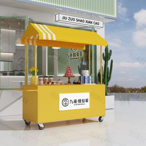 摆摊手推车铁艺车摆摊展示架奶茶小吃车夜市摊位小推车
