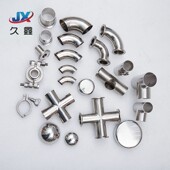 产品按图纸生产加工管件 变径头 罐体