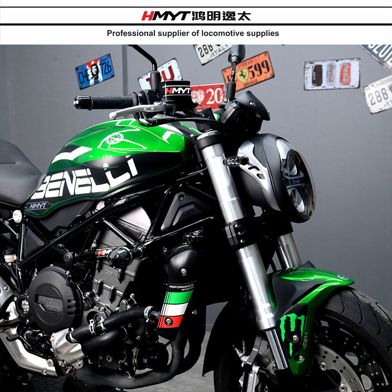 鸿明逸太贝纳利改装画油箱鱼骨纸膜,摩托车/装备/配件,贴纸/贴膜,淘宝优惠券,粉丝福利购,淘宝优惠卷