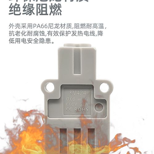 只装2二位多功能电线连接器快速接线端子对接头二进四出