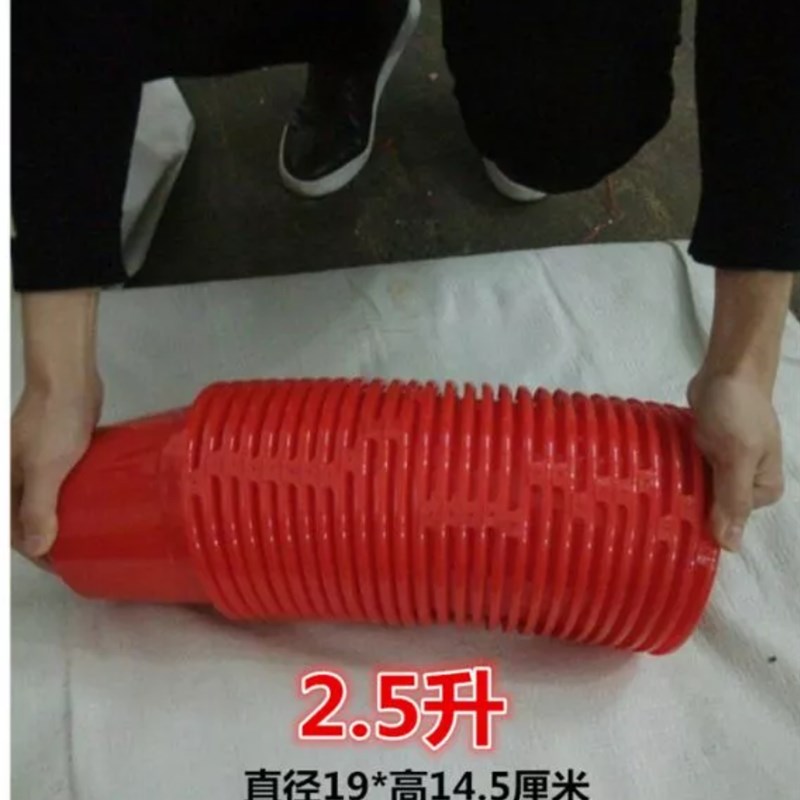 塑料10升喜事桶2升小红桶带盖子升桶古桶CM小水桶洗车桶提水桶