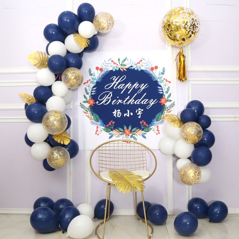 森系儿童生日派对party周岁布置夜兰气球场景装饰水墨蓝插画风格