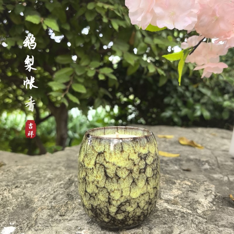[乌木沉香]鹅梨绿涧清茶熏衣草桃子香薰蜡烛助眠卧室高级香礼盒
