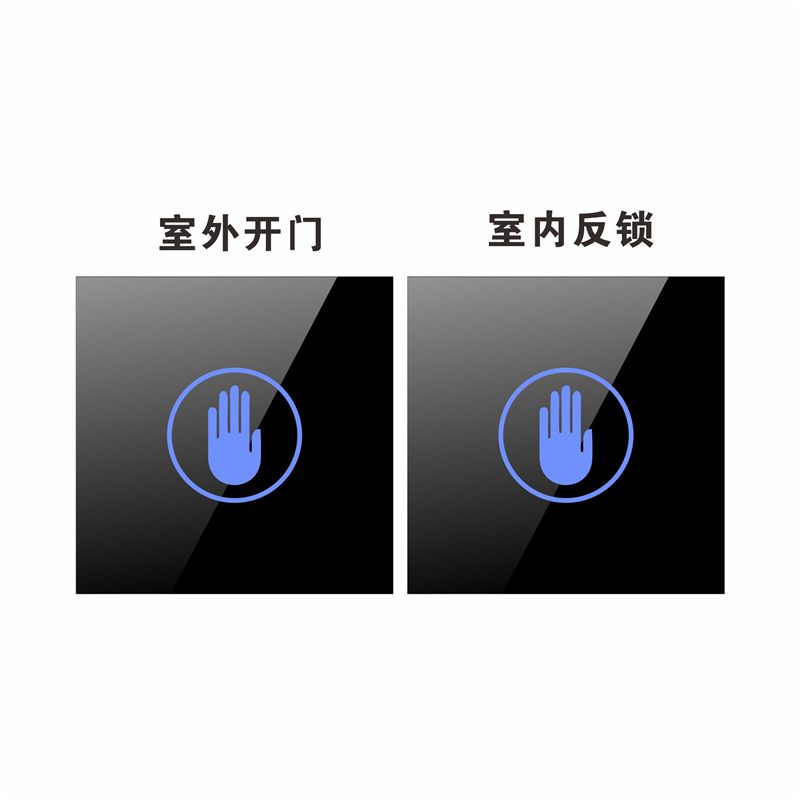 非触摸传感器，防锁，特殊场所，母婴室，残疾人浴室，金属边缘门