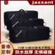 爵士蚂蚁Jazzant电子琴包73 88键盘电钢琴合成器加厚防撞背包
