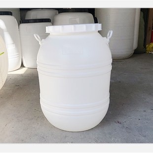 食品级加厚150L260斤水塑料酵素储水桶带盖家用酿酒发酵蓄水桶子
