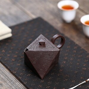 慕茗雅器正宗宜兴紫砂壶全手工打造功夫茶具紫泥高八方玲珑180cc