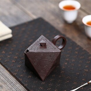 慕茗雅器正宗宜兴紫砂壶全手工打造功夫茶具紫泥高八方玲珑180cc