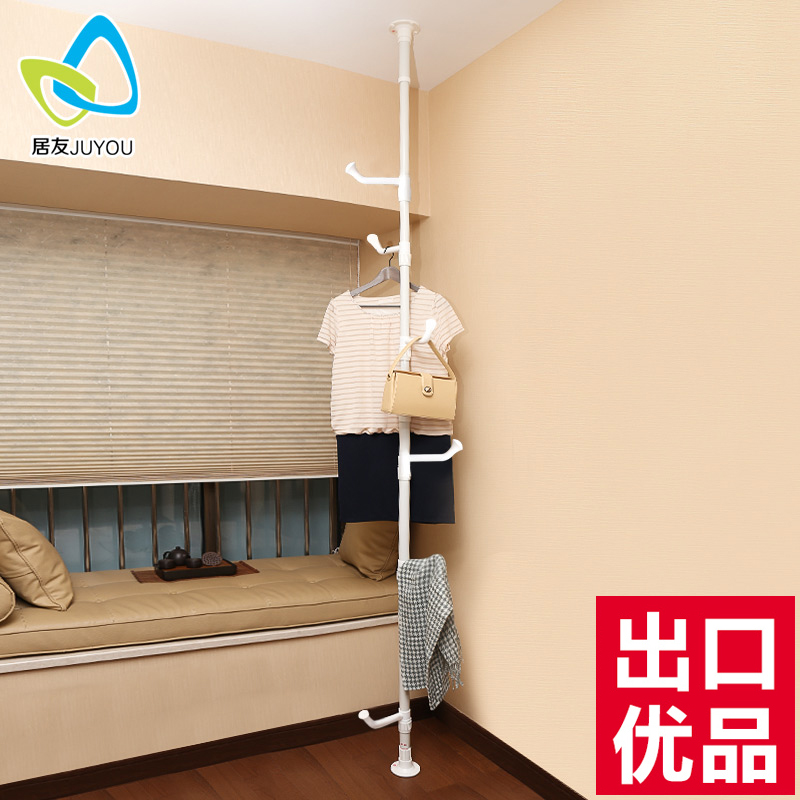 创意衣帽架落地晾衣架单杆挂衣架室内卧室阳台晒衣架顶天立地衣架
