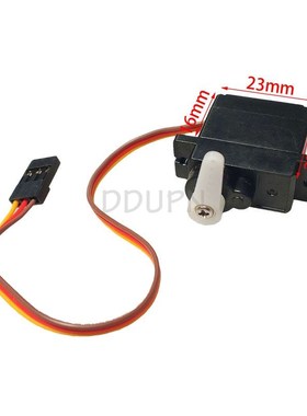 UDIRC优迪玩具配件 防水舵机 适用遥控船UDI001 UDI008 原厂售后