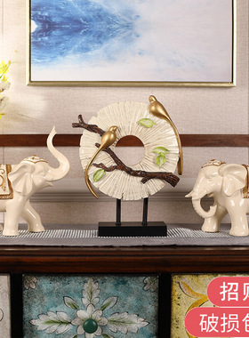 大象摆件招财创意家居客厅酒柜玄关装饰开业乔迁结婚礼品一对象