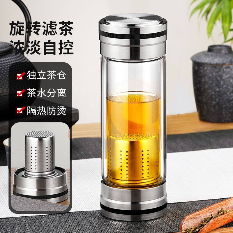 上下开盖茶水分离玻璃杯双层便携创意随手水杯子两头通过滤泡茶杯