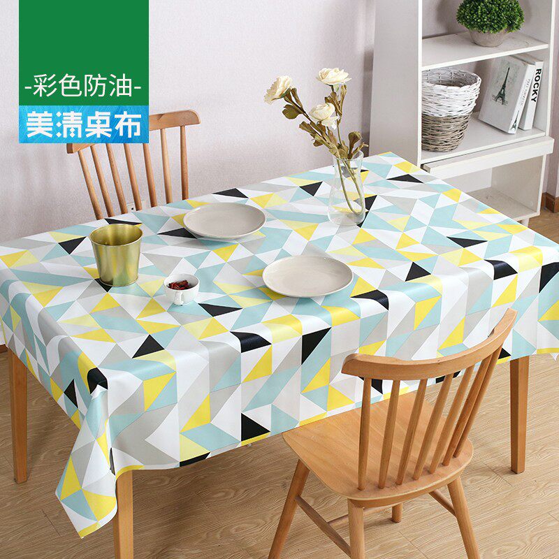 餐桌布防水防油免洗桌面保护膜塑料桌布印花台布长方形座布餐桌布