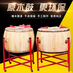 正宗黄牛皮鼓椿木战鼓白茬鼓白坯堂鼓18寸24寸牛皮大鼓原木本色鼓