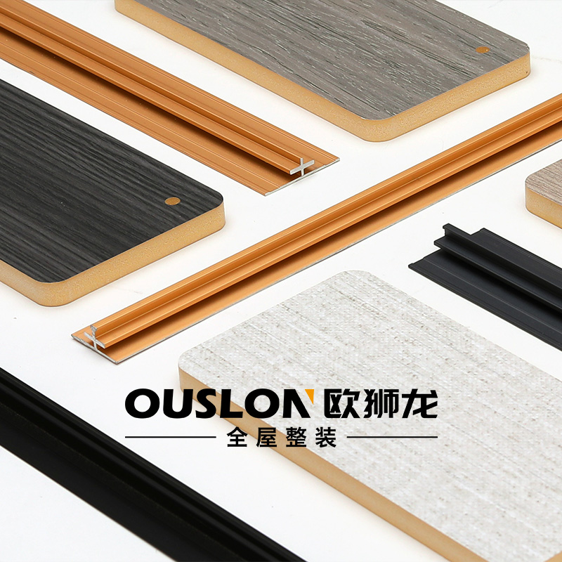 木饰面板科定kd板面背景墙防火免漆木饰面板科技木护墙板木皮装饰