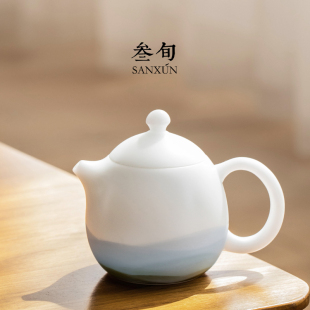 冰种玉瓷茶壶龙蛋壶过滤单壶中式 叁旬 家用陶瓷茶具冲泡茶壶高档
