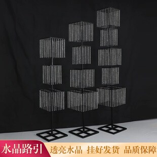 新款婚庆道具铁艺水晶韶华路引架韩式婚礼装饰婚礼堂酒店舞台摆件