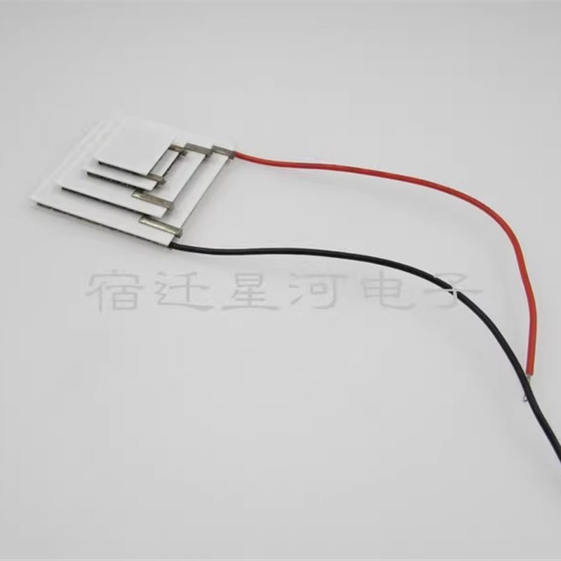 HAZY星河TEC4-24606四层超低温半导体制冷片大温差15*20*30*40
