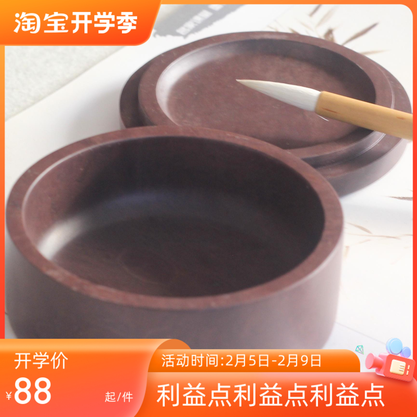 端砚台墨砚合肇庆集砚居精品带盖密封单打不干天然原石料文房四宝