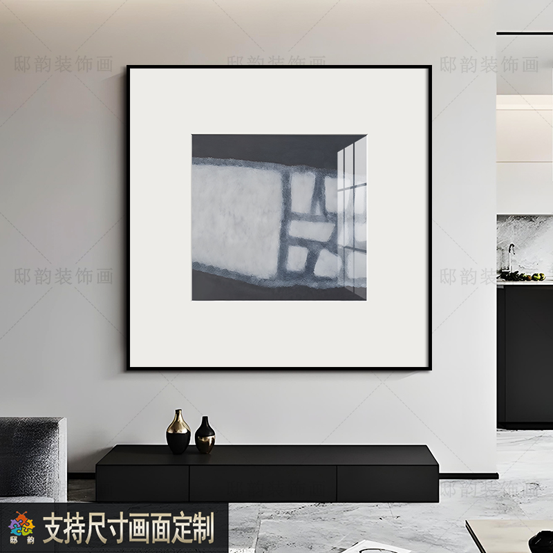 现代抽象正方形装饰画样板间卧室床头晶瓷画民宿酒店饭厅软装挂画图片