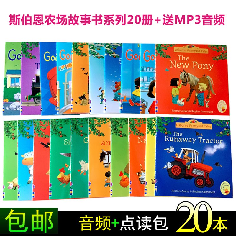 英语手掌儿童绘本 宝宝早教幼儿英文农场卡通故事书 小达人点读版