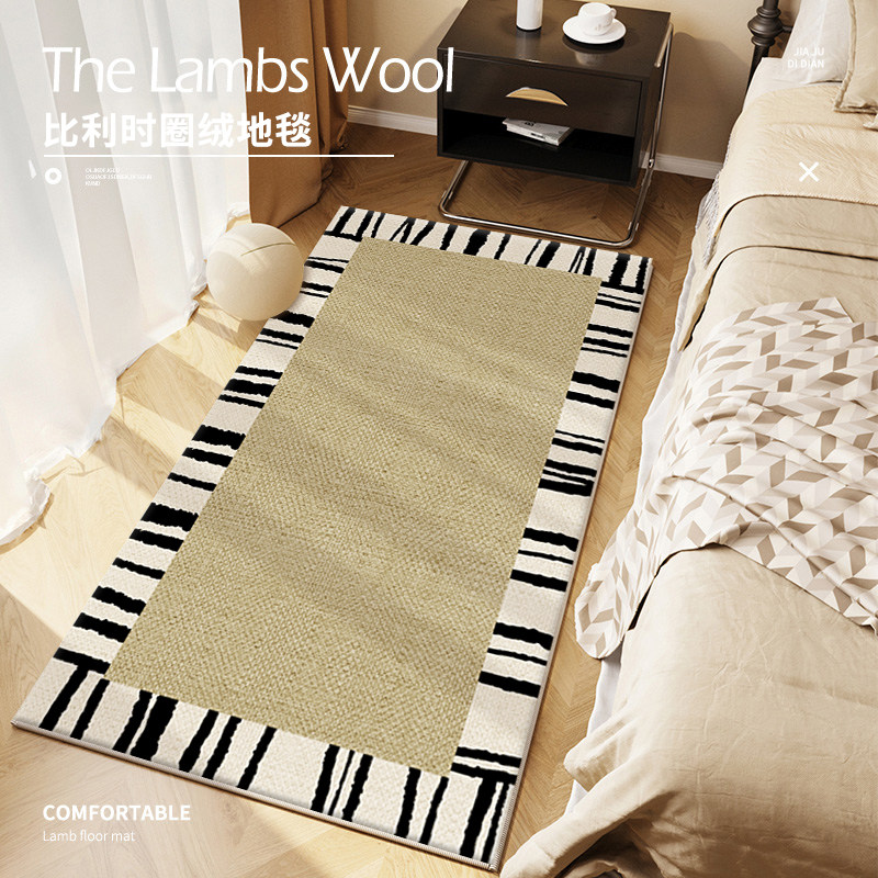 卧室长条床边厚地毯暖色沙发茶几复古法式高级女孩家用耐脏地垫,居家布艺,床边毯,淘宝优惠券,粉丝福利购,淘宝优惠卷