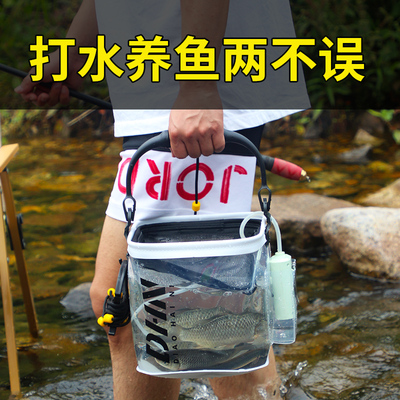 装鱼桶带盖折叠路亚一体成型大号车载加厚溪流多功能增氧泵野钓