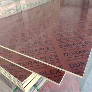 2440mm红大板特耐用红覆膜多层木胶板多层板二层撘货架用 1220