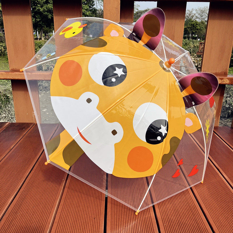 新款透明儿童雨伞耳朵伞安全手开3D立体可爱熊猫加厚创意宝宝长柄,居家日用,伞,淘宝优惠券,粉丝福利购,淘宝优惠卷