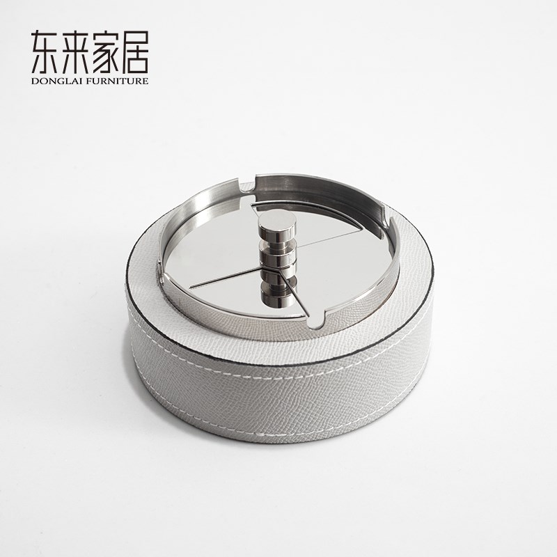 现代高端轻奢皮革金属烟灰缸软装饰品办公室售楼处会客厅茶几摆件