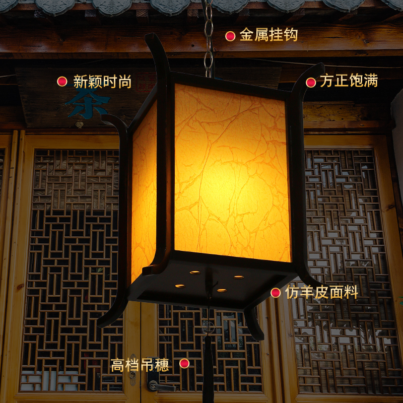 中式仿古实木宫灯广告茶楼印字民宿饭店餐厅客栈户外防水装饰灯笼