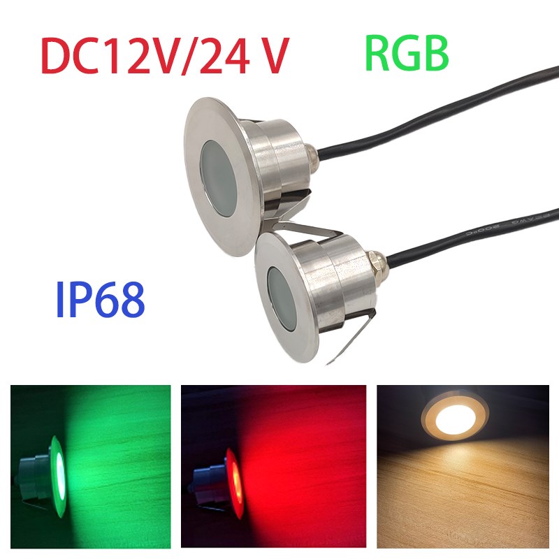 迷你LED防水户外灯地埋灯彩灯12V 24V2W花园梯台草坪射灯RGB IP68