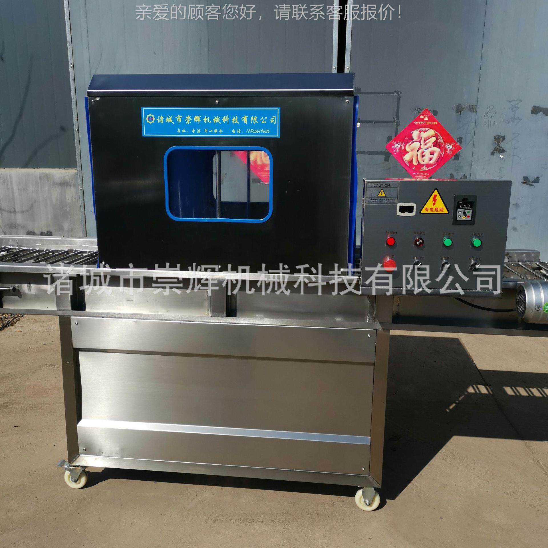 冷链食品包装雾化递消毒机 快包裹 消毒一体机物流冷箱消毒机链消