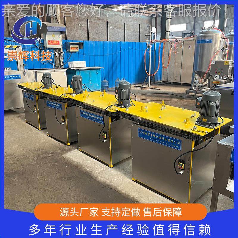 家直供鸡爪自动去骨骨机 不锈钢IRK无骨鸡厂爪脱骨设备鸡爪 凤掌