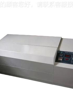 供应-翻荡转转式振器 自动翻转式振荡器 翻式TCLP-B恒全温振荡器