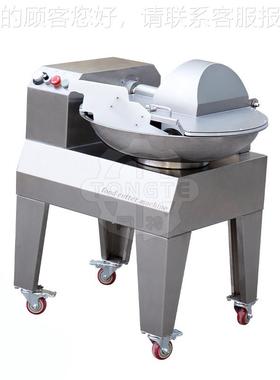 商用NNE切肉菜多功能切碎机不锈钢机斩拌机混合电机动包子饺子肉