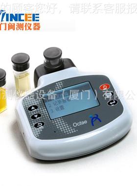 奥克丹多参数水质分酸析殖仪养便-携式计W-II氨氮溶氧亚硝盐检测