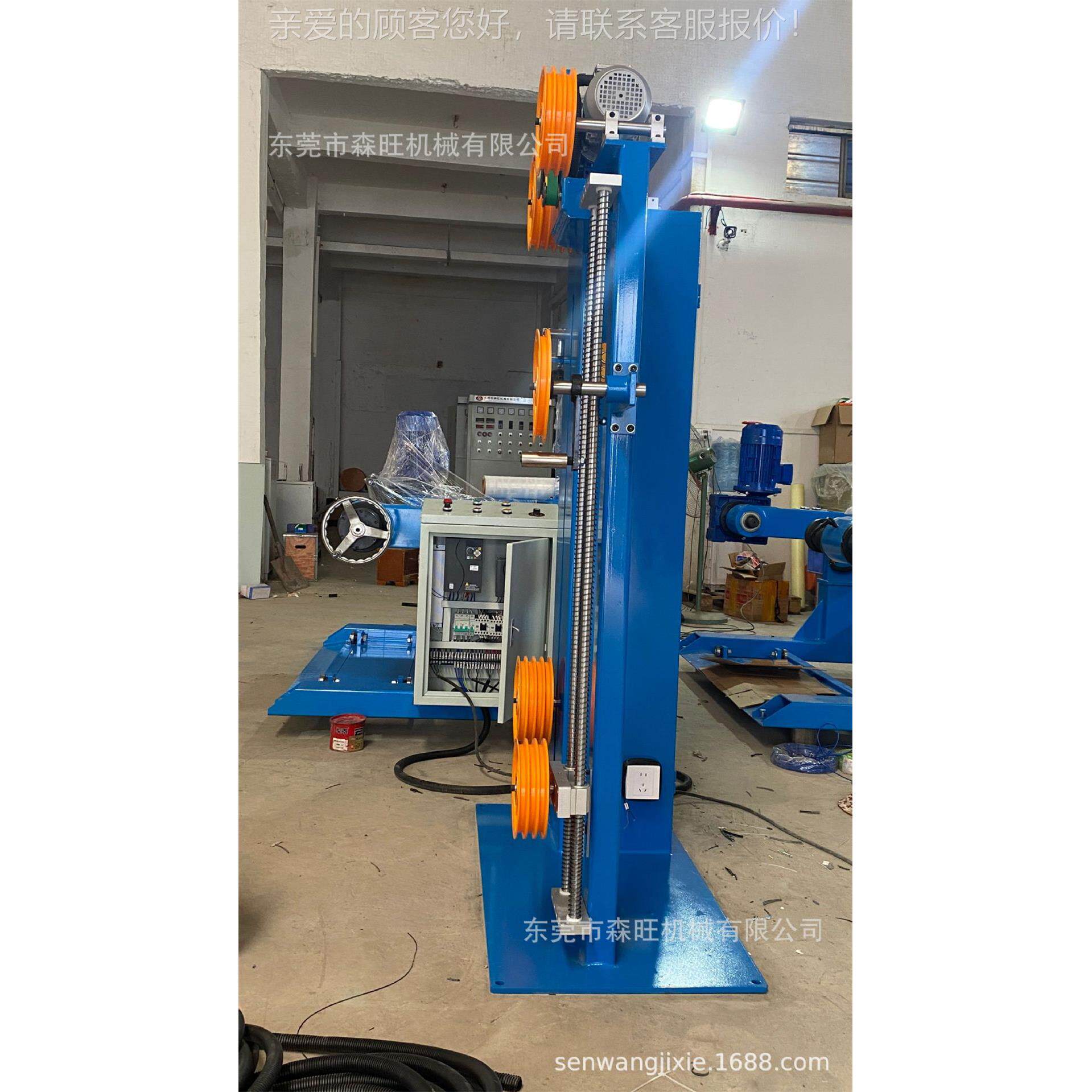 厂家直销张力线架配80MBI0-250合1放架链接自动化设备尾端感应放