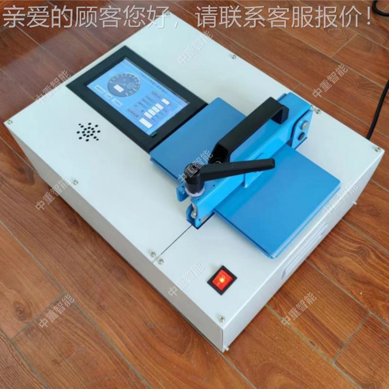 器压缩氧救校准装置自语器音报警 运行稳定压缩氧自救校准SHZJ-1