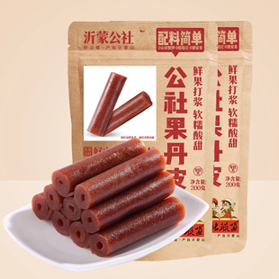 公社联盟鲜果打浆果丹皮老式小时候怀旧零食薄硬干无糖精100g