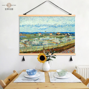 梵艺术油画布艺挂画电表箱遮挡画装 饰墙布免打