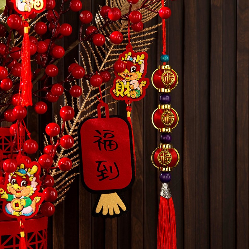 龙年22新年装饰品福桶元旦树过年场景挂件春节客厅氛围布置