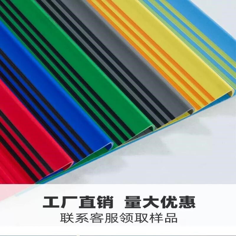 C楼梯踏步垫幼儿园楼梯防滑条塑胶地板台阶贴防滑垫踏步板地胶