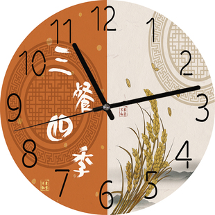 饰石英钟家用时尚 帝斓客厅钟表挂钟静音创意时钟挂墙装 挂表免打孔