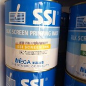 亮光 金黄丝墨 美嘉 大红浅黄中黄