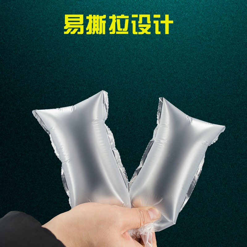缓冲充气气泡枕包装物流防震保护气泡袋充气袋泡泡袋空气袋